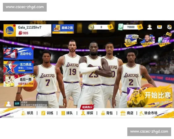 2017年NBA勇士对骑士巅峰对决全场经典录像回顾解析