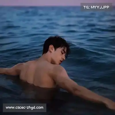 秋焰蓓