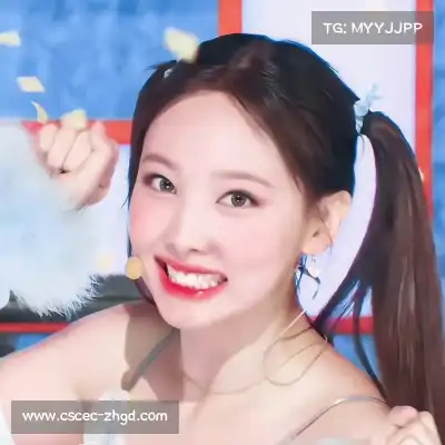 朱晶丹